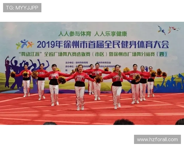 惠州澳朗体育俱乐部推动全民健身融合发展助力城市体育产业升级