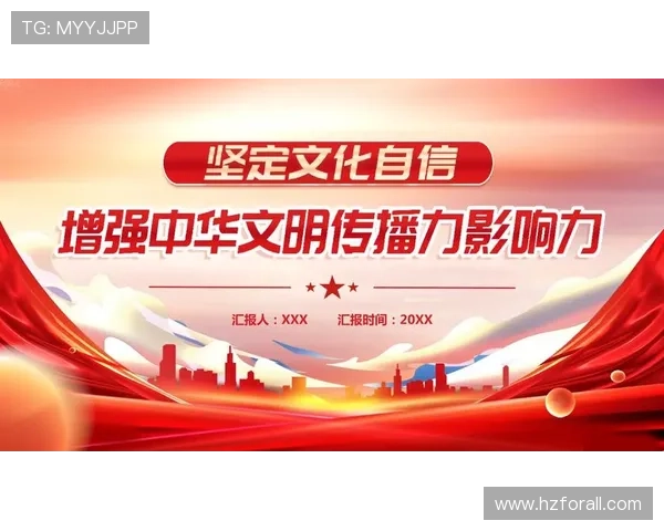 布雷斯特俱乐部的发展历程与文化影响力探索研究
