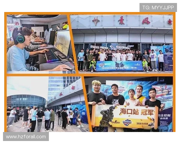 《2025全球电子竞技大赛开幕 各大战队激战正酣赛程引关注》