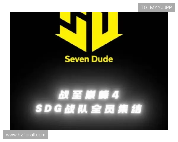 《全球电竞赛事大洗牌 新兴战队崛起与老牌强队迎接挑战》