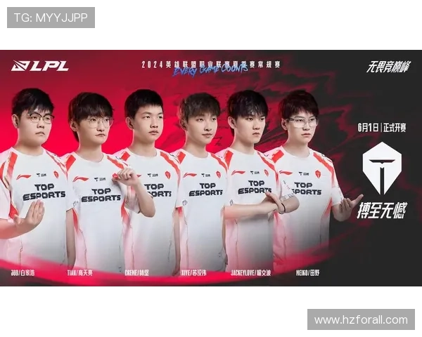 《2025年全球电竞大赛即将开启 新兴战队崭露头角 引爆全球电竞热潮》