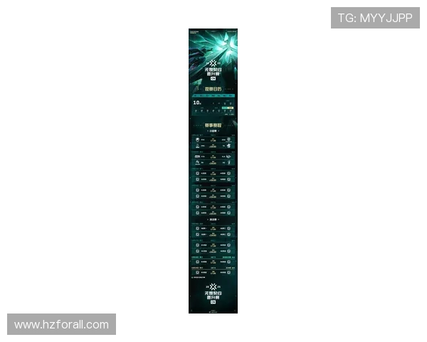 《全球电竞赛事热度攀升 各大战队新赛季阵容公布引发粉丝热议》