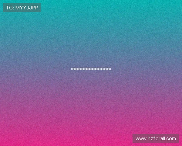 恩波利足球俱乐部发展历程及其在意甲联赛中的影响力分析