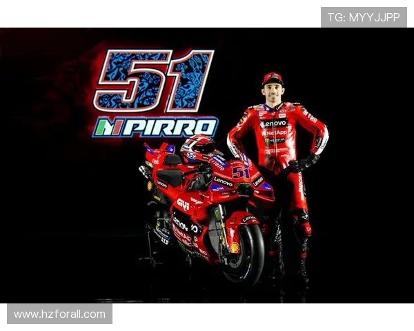 杜卡迪车队强势领跑MotoGP新赛季竞争加剧多支劲旅酝酿技术革新