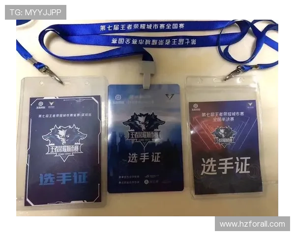 电竞赛事新规引发热议 选手代练问题成焦点行业反思与前景展望