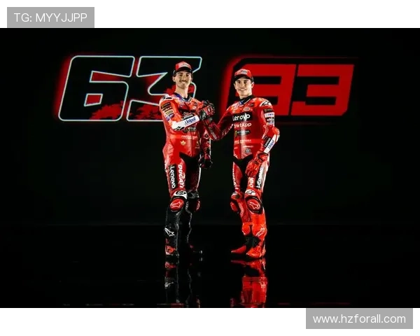 2025赛季MotoGP新车发布 主要车队备战全新挑战