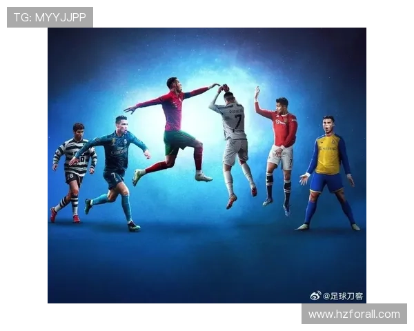 C罗职业生涯传奇历程与足坛时代影响全景深度解析研究价值启示