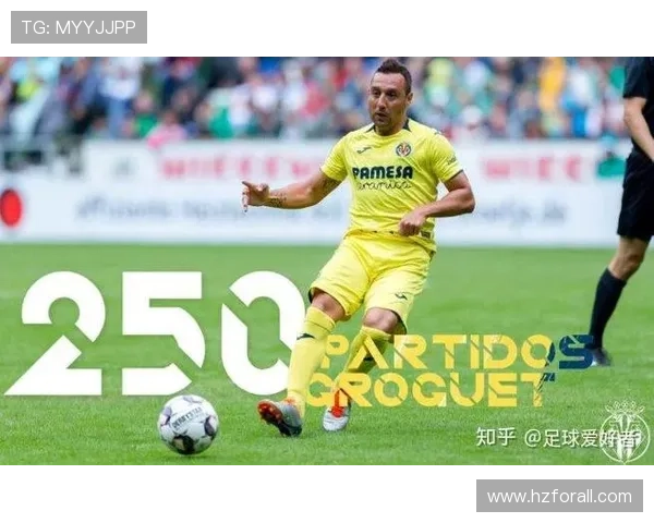 赫罗纳俱乐部迎来新赛季挑战 积极引援加强阵容争取更好成绩