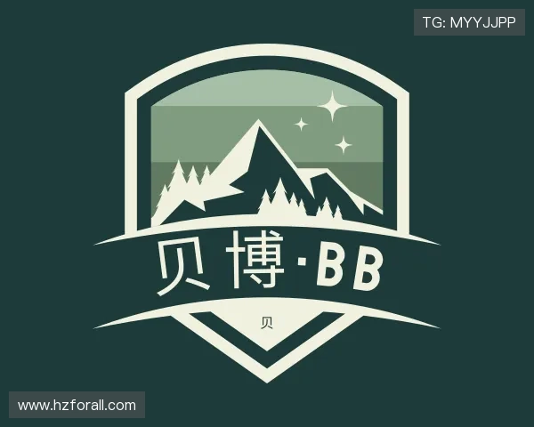 知道贝博·BB